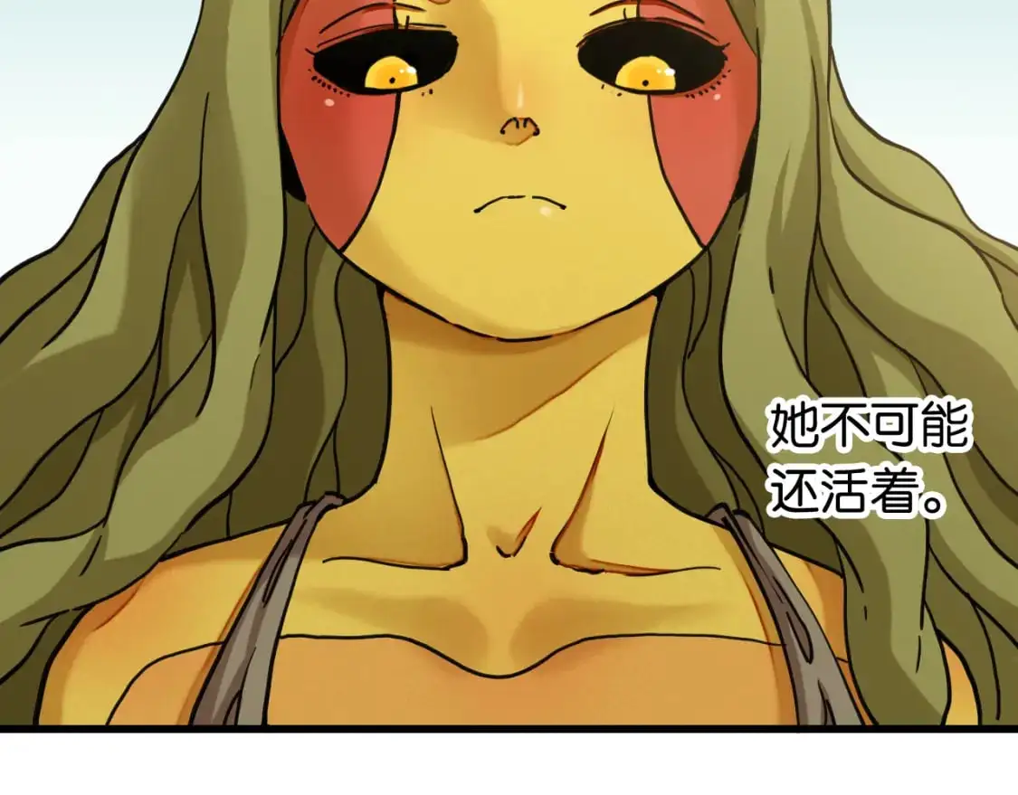 第174话 桃神樱VS奥陶40