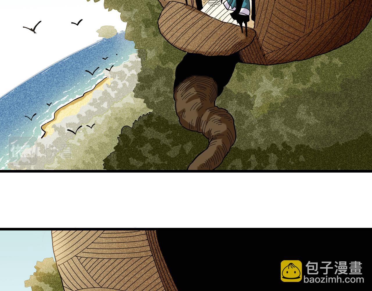 第115话 风暴之前53