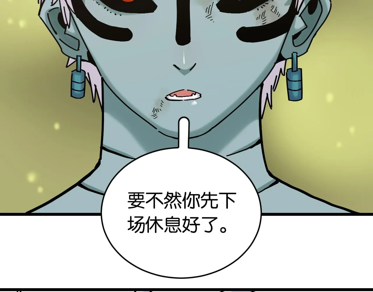 第162话 并肩作战39