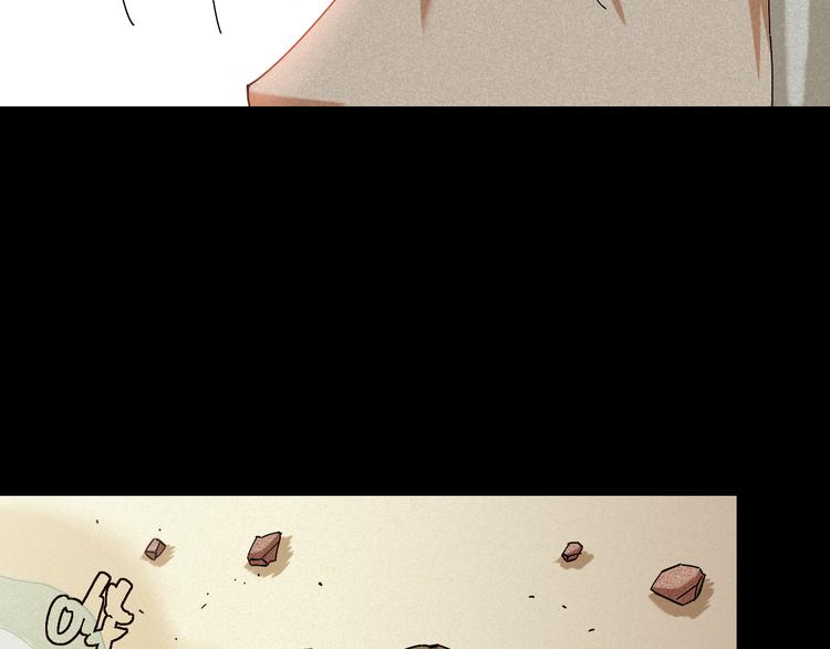 第70话 白木与鬼麝97