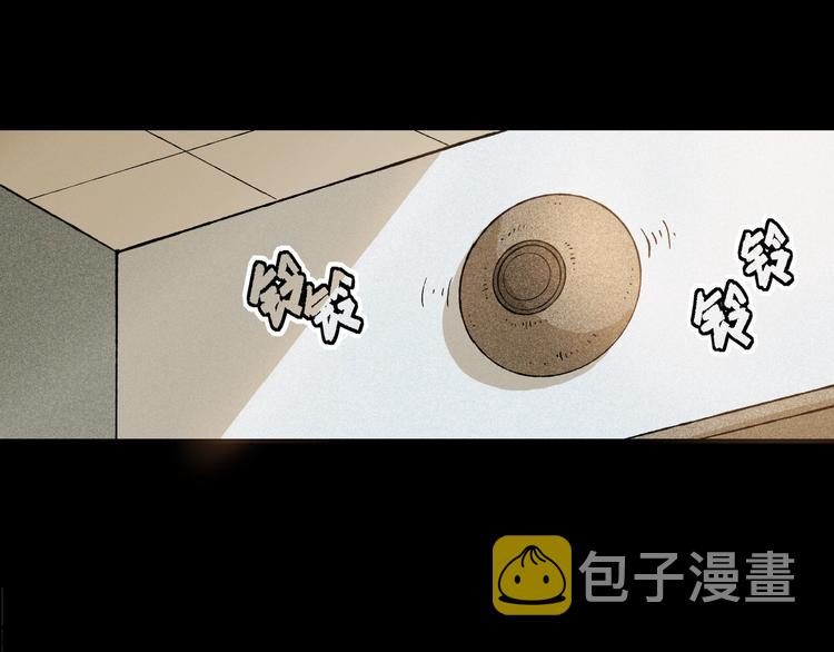 序章：新世界新秩序！0