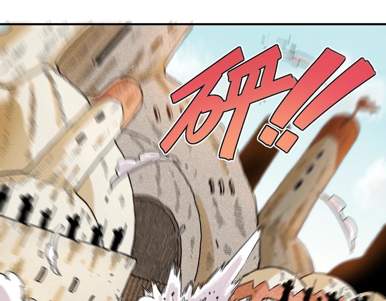 第5话 挑错对手？32