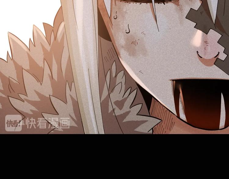 第22话 突变！26