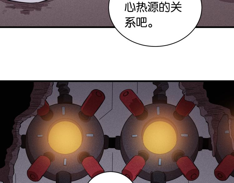 第100话 老搭档51