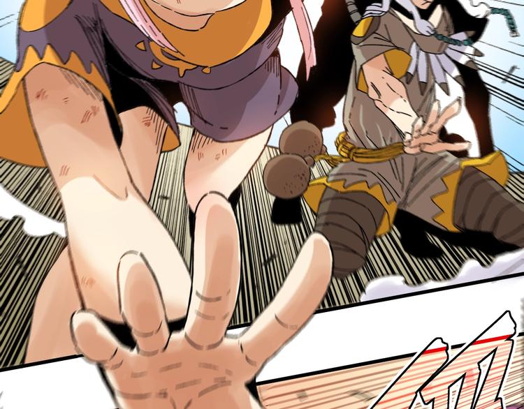 第1话 新世界！224