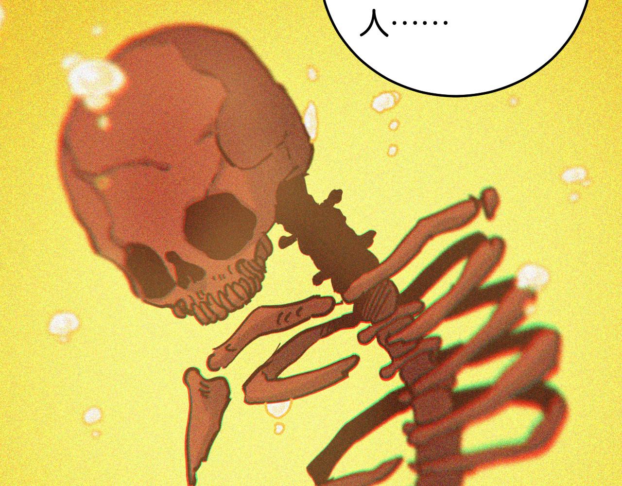 第134话 再见白羽村65
