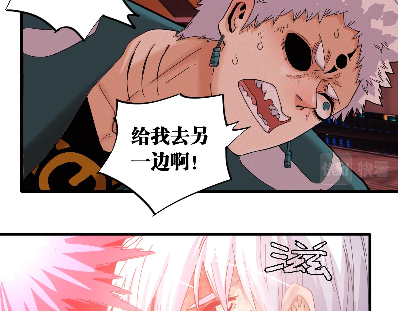 第105话 只能救一个6