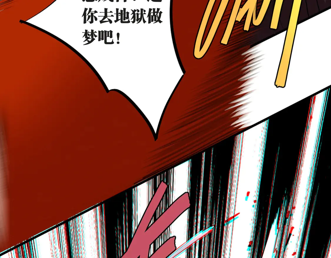 第182话 因由断绝82