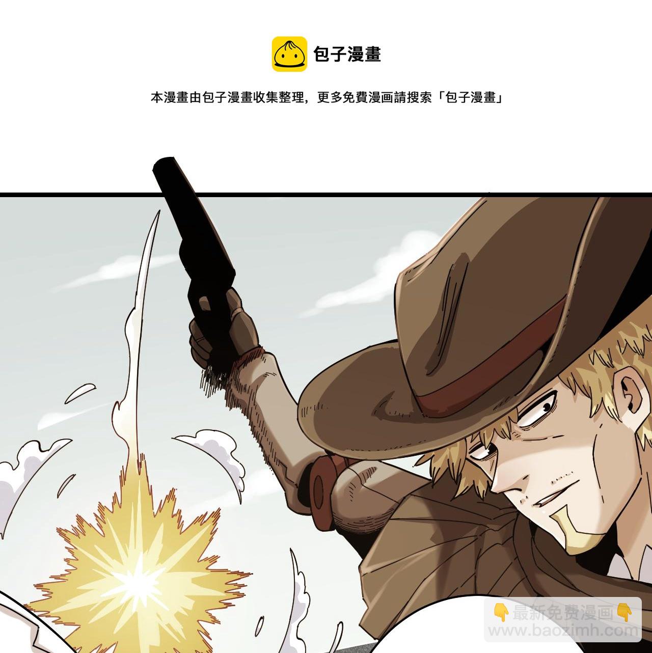 第115话 风暴之前32