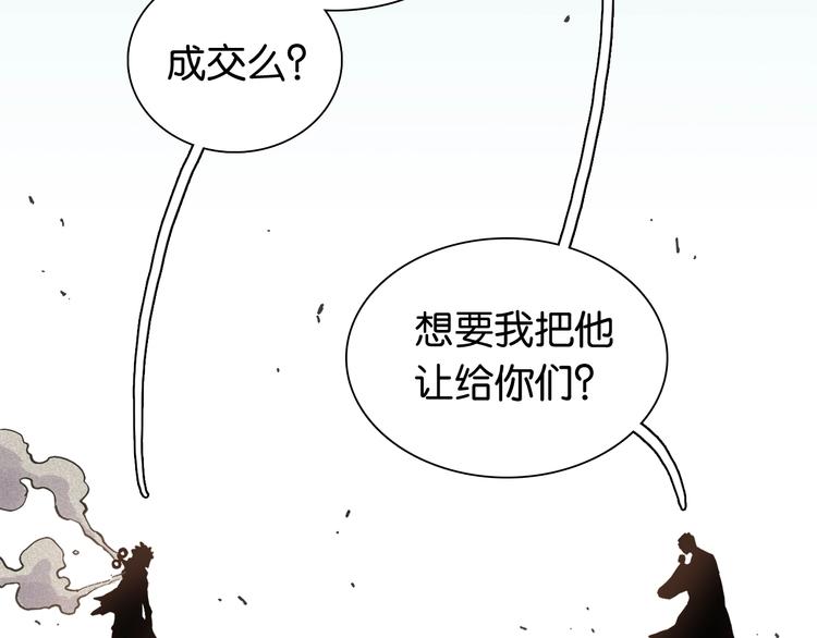 第6话 清水由!72