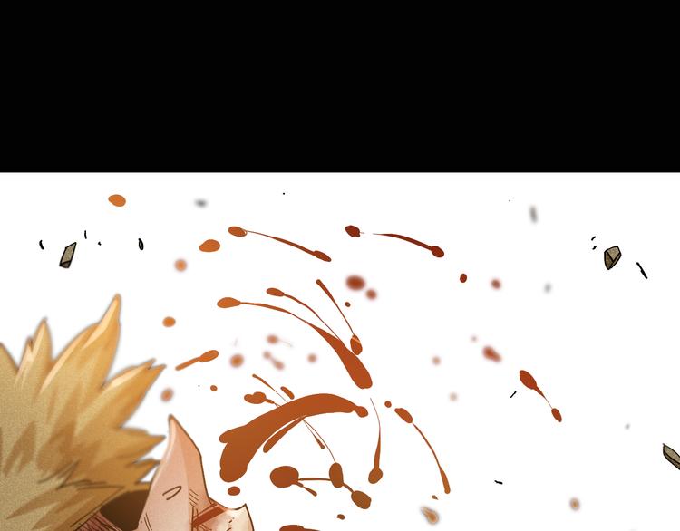 第78话 鸣神月的植物庭院43