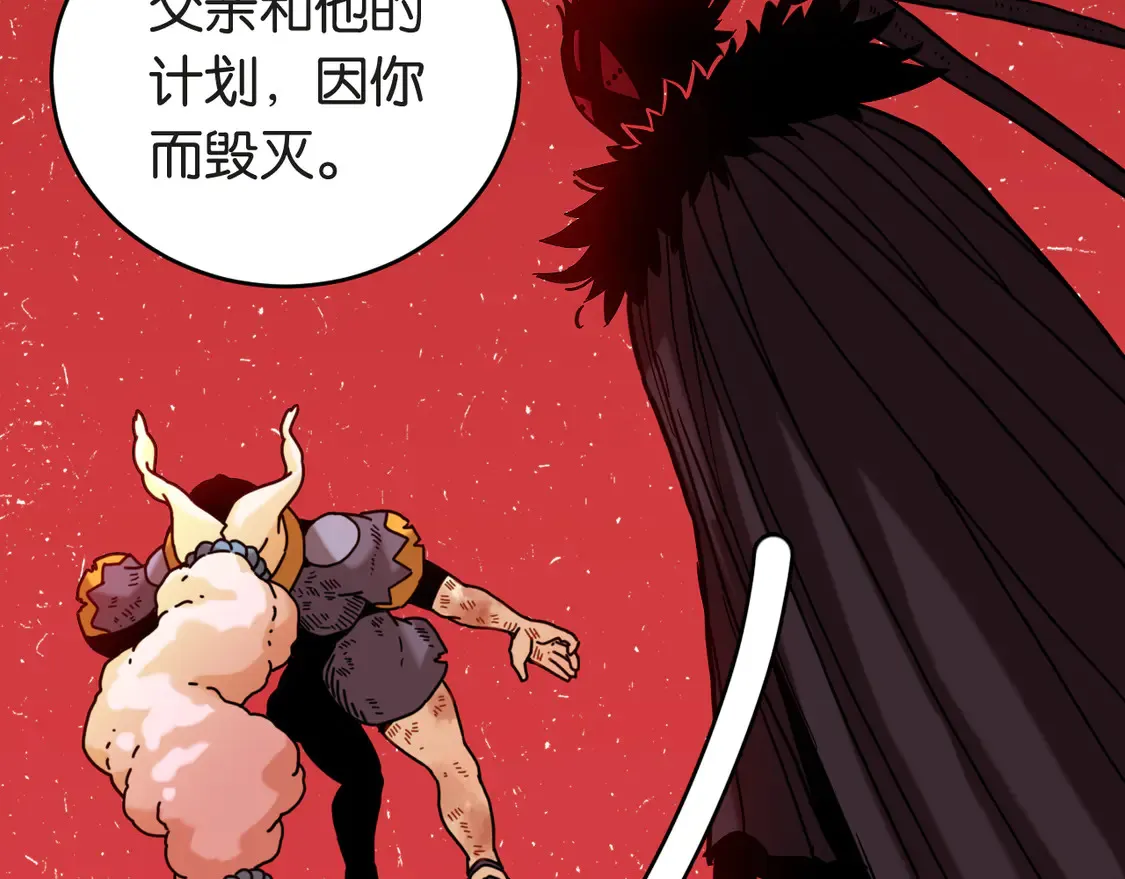 第182话 因由断绝50