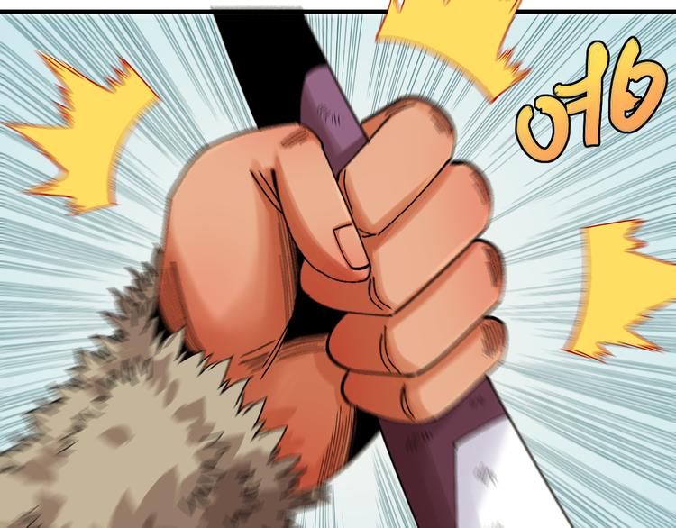 第62话 石猿VS黑腹罗56