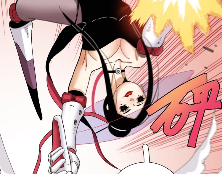 第32话 白稚八人【鬼麝】24