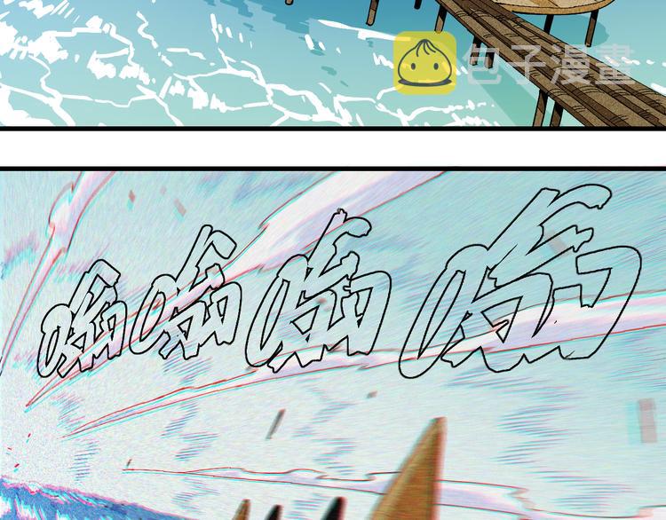 第84话 召唤30