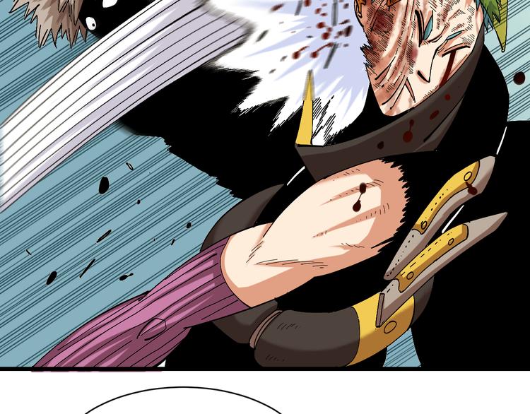 第56话 白热化！15