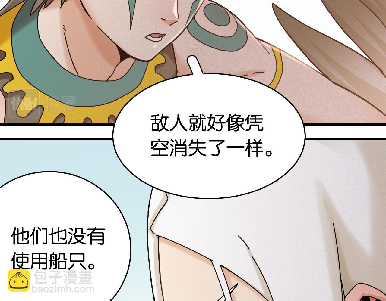 第115话 风暴之前30