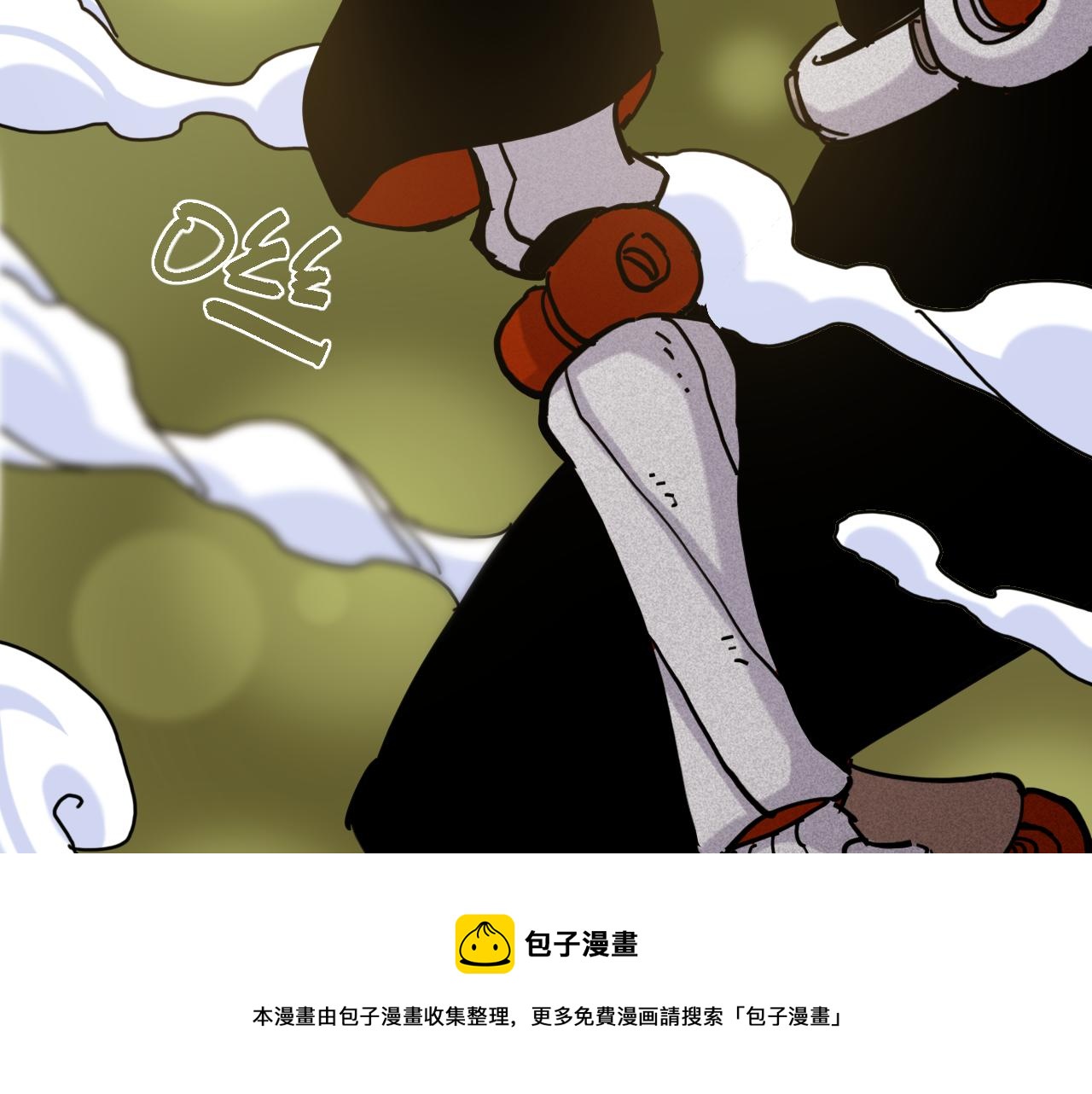第123话 黑瞳石VS涅罗100