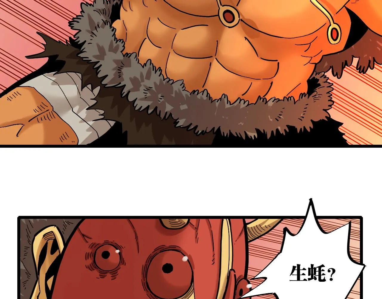 第164话 最后的计策54