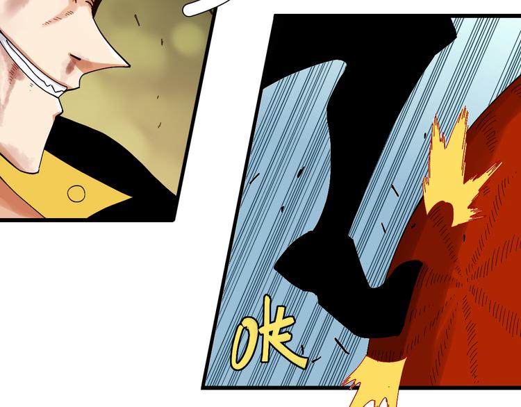 第58话 黑瞳石VS镰50