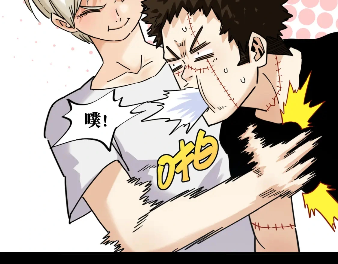 第172话 鸣与静66