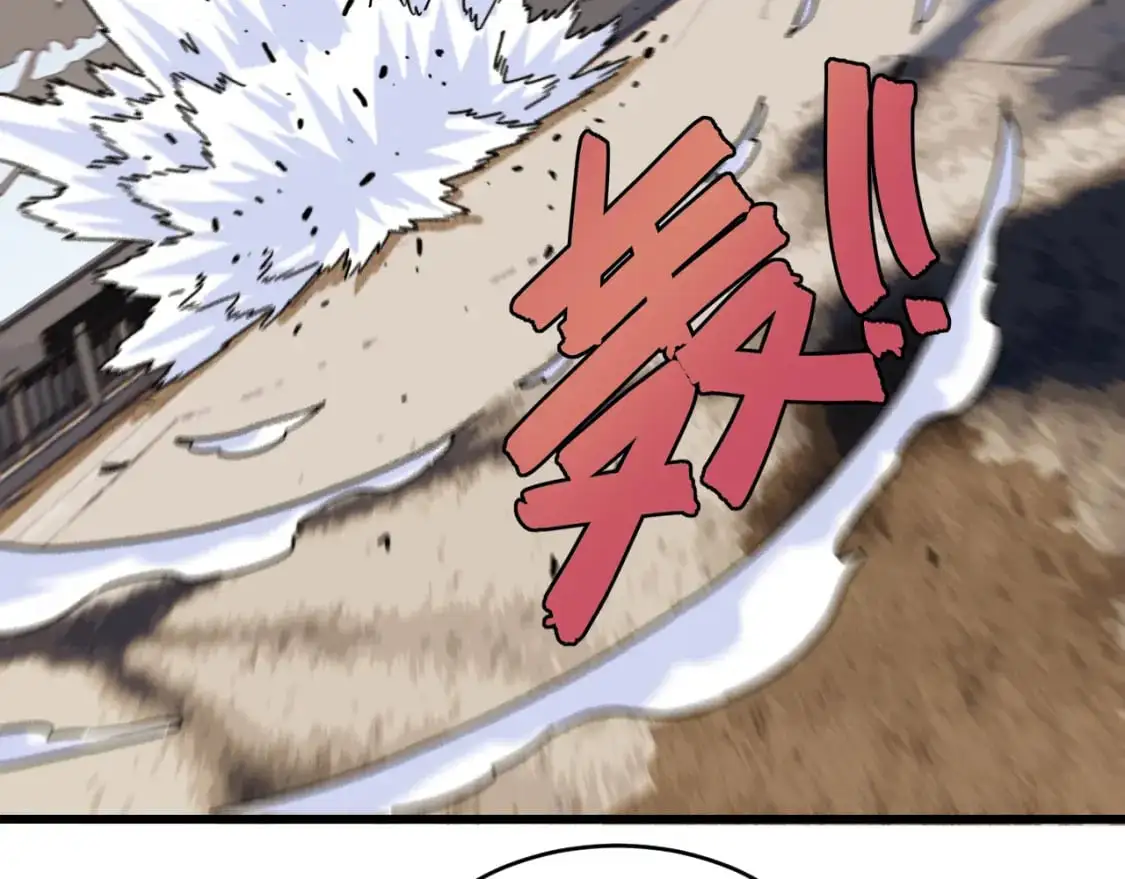 第174话 桃神樱VS奥陶77