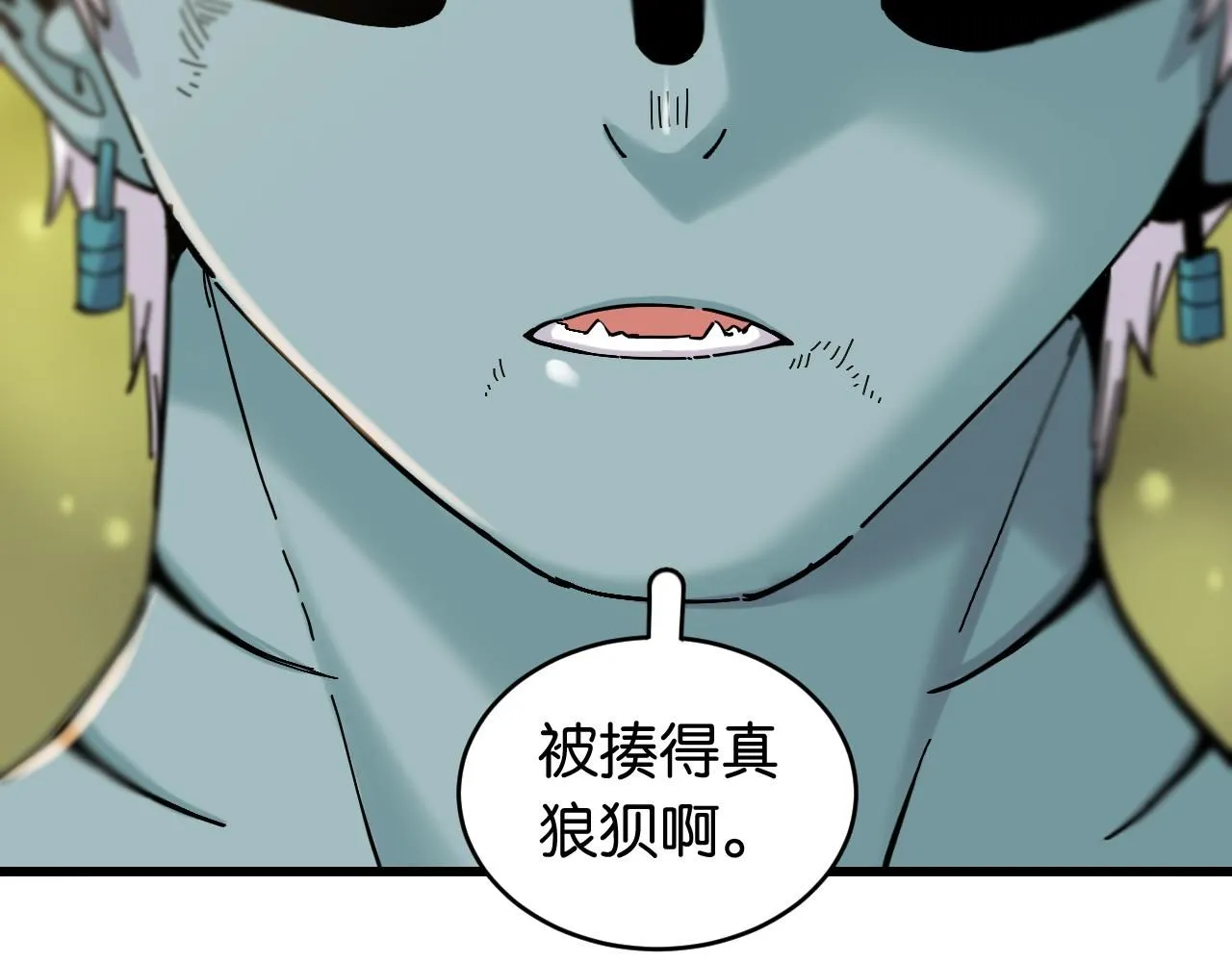 第161话 黑瞳石与清水由76