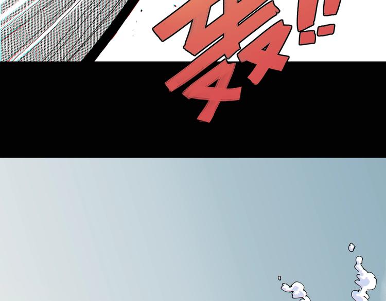 第18话 理由！98