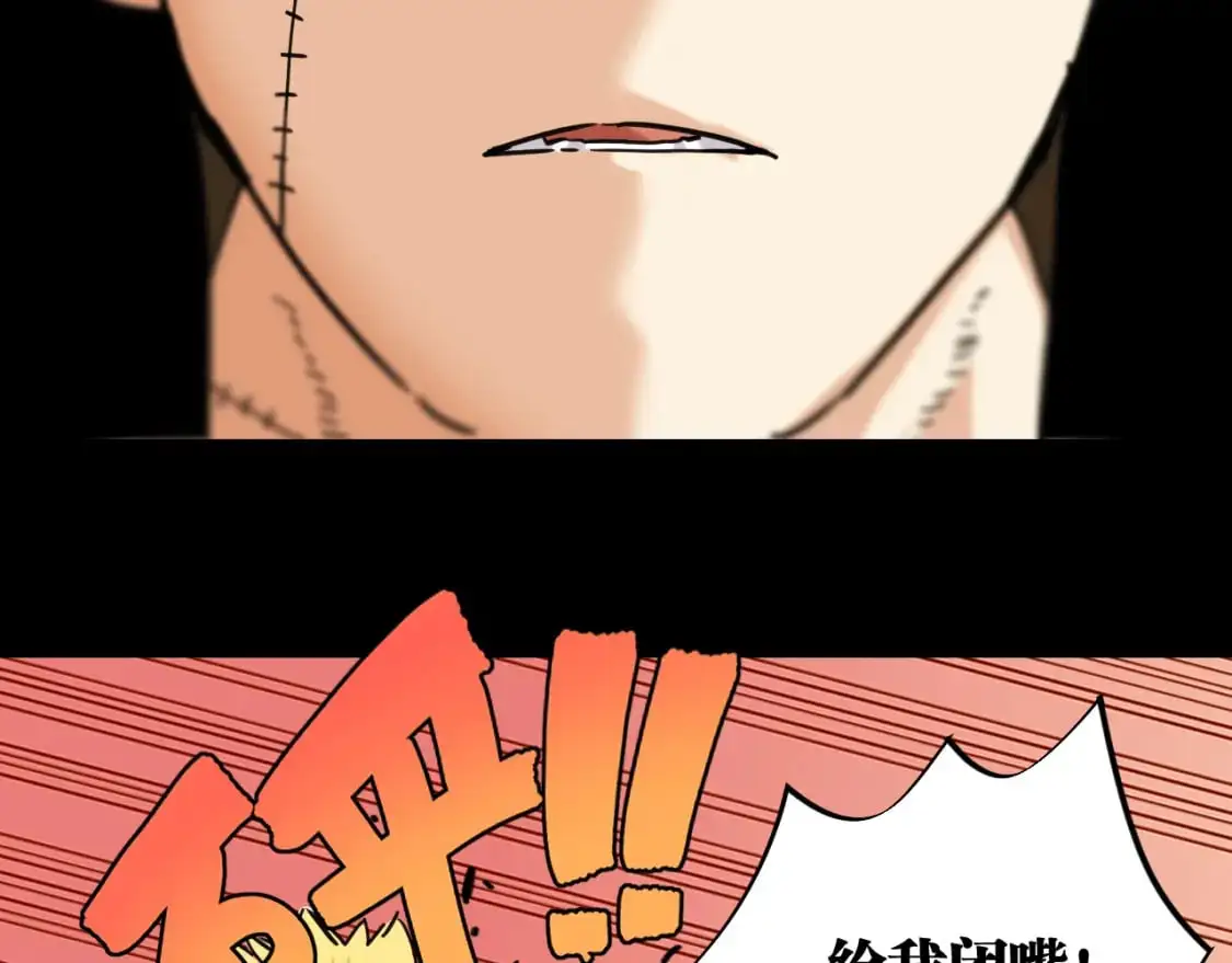 第173话 因果轮回43