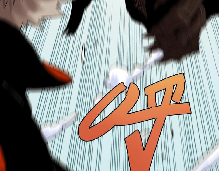 第11话 兽灵！30