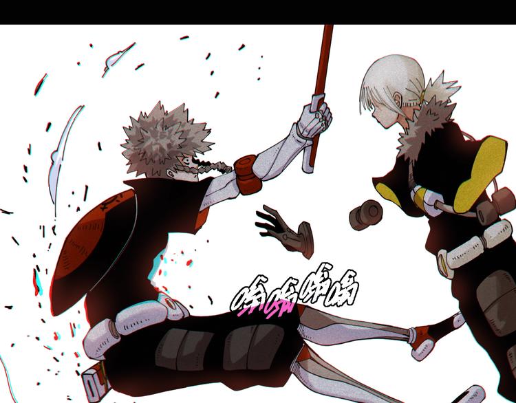 第18话 理由！32