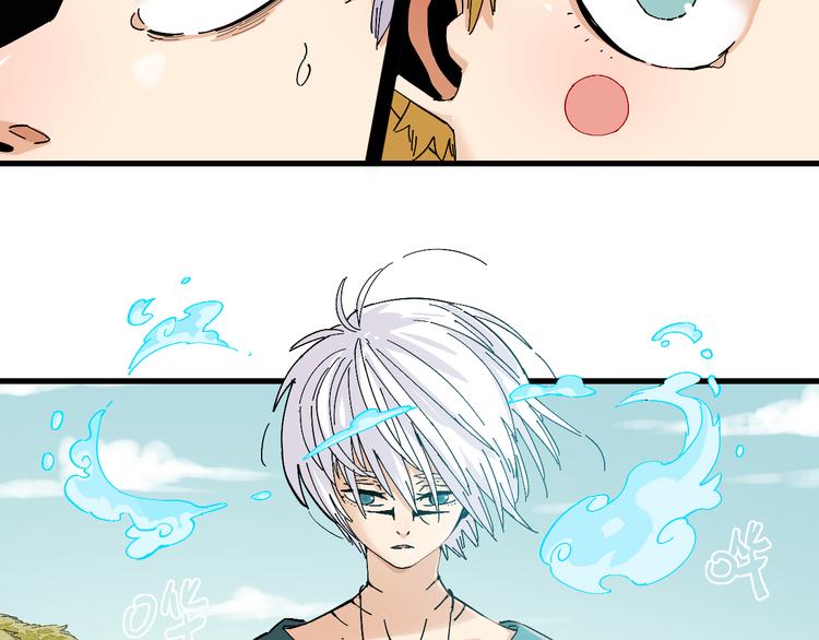 第83话 清水康48