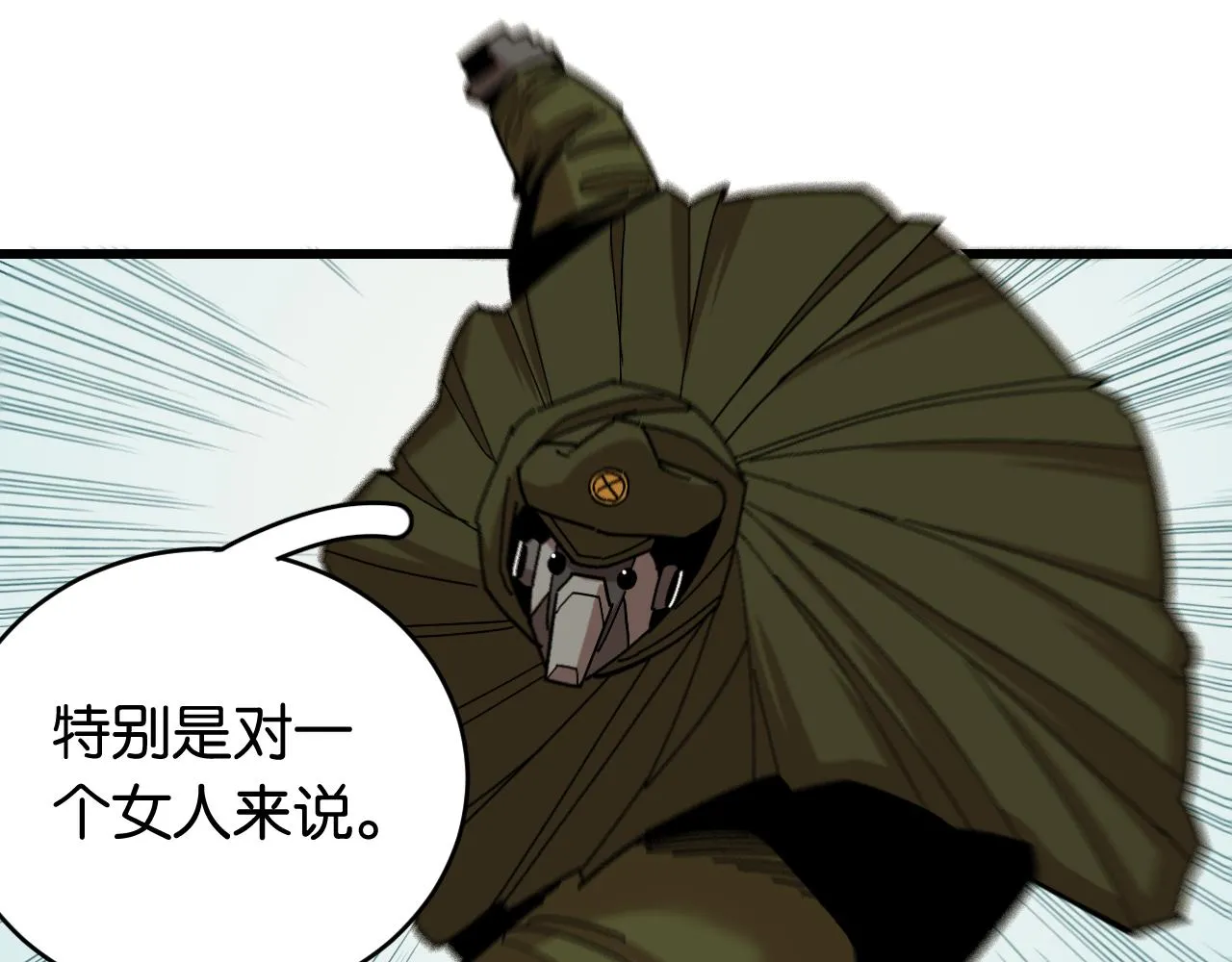 第154话 清水，灰银，二番战57