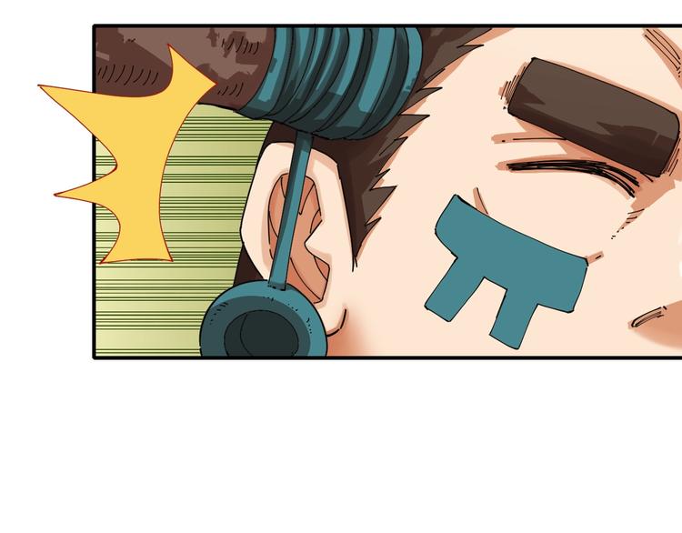 第31话 出发！羚角村！53