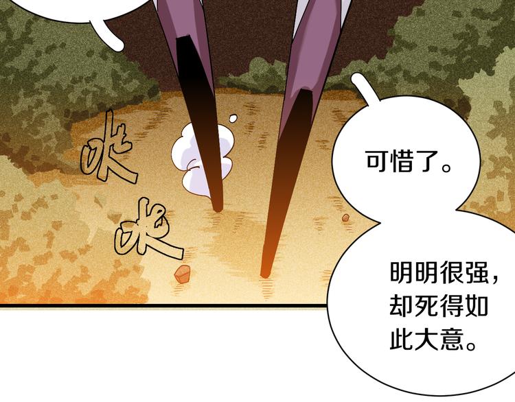 第59话 致死剂量15