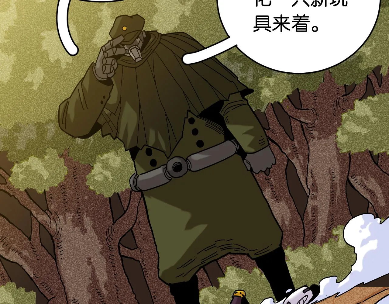第154话 清水，灰银，二番战84