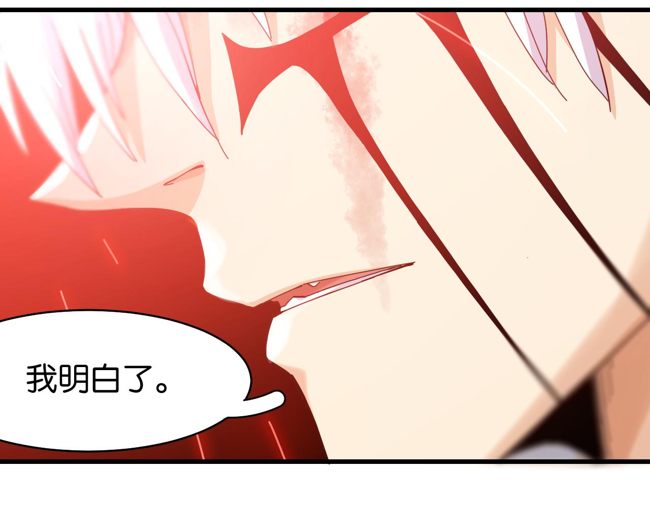 第105话 只能救一个16