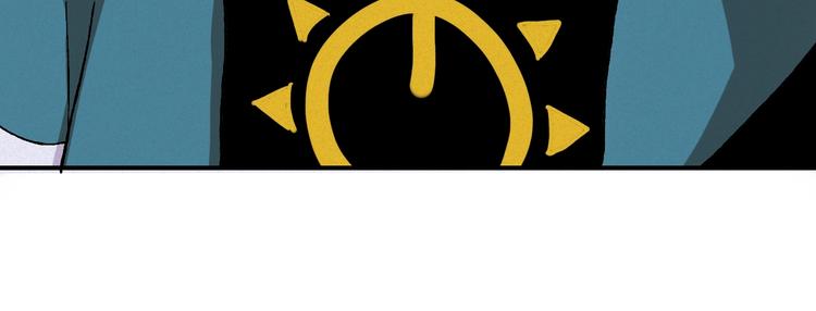 第3话 证明？77