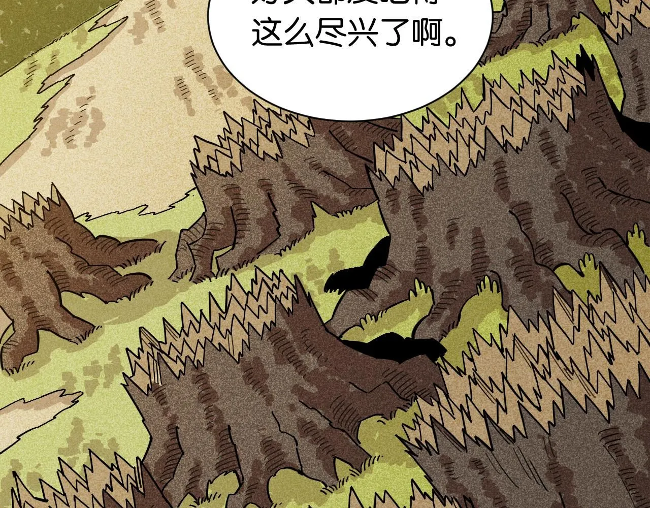 第160话 黑瞳石VS寒武48
