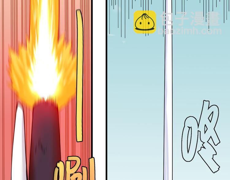 第87话 牙套还戴着吗？75