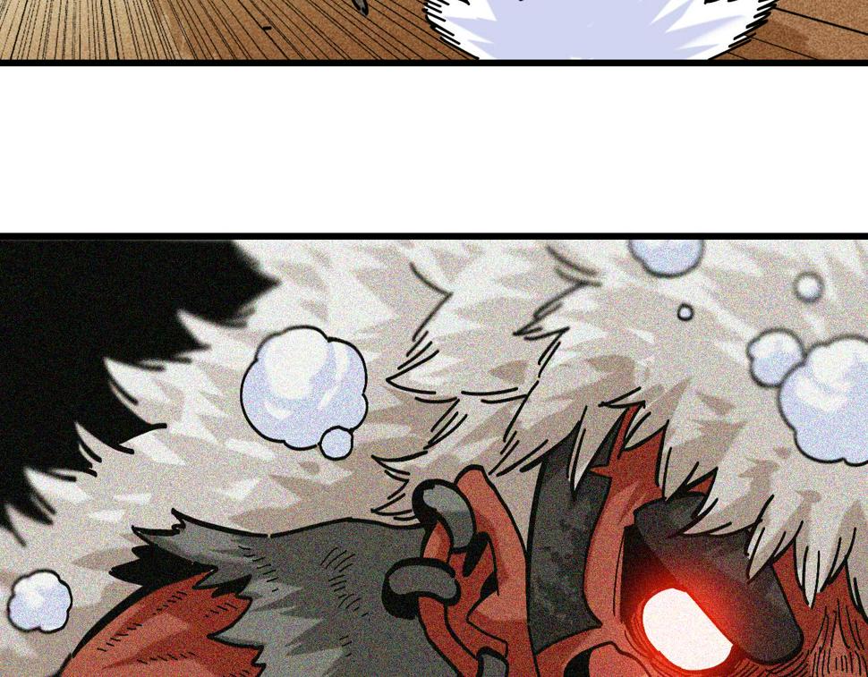 第150话 理性的愤怒24