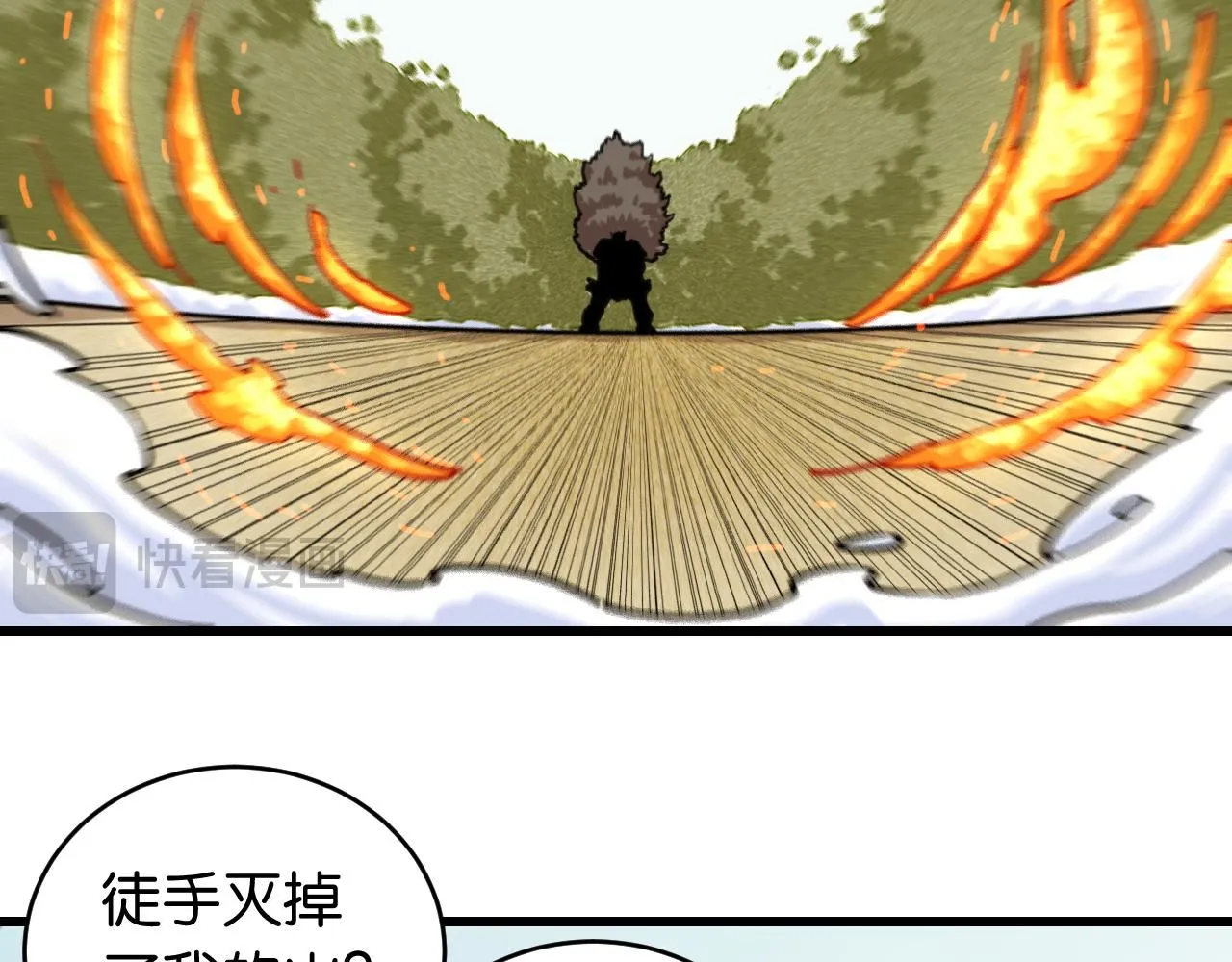 第164话 最后的计策78