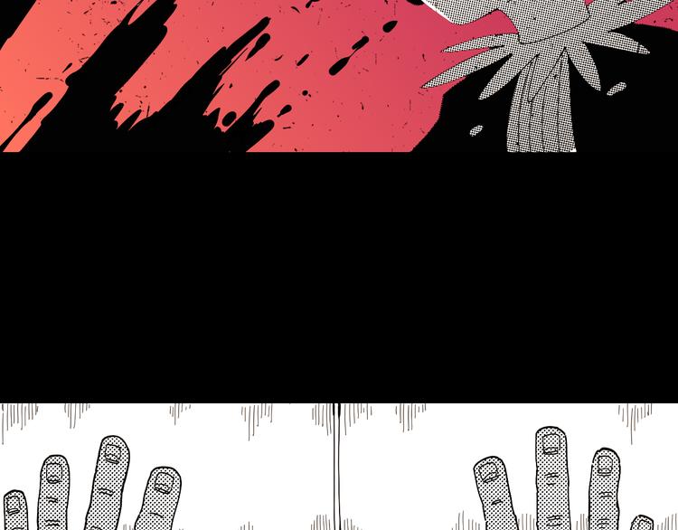 第66话 赎罪的价码26