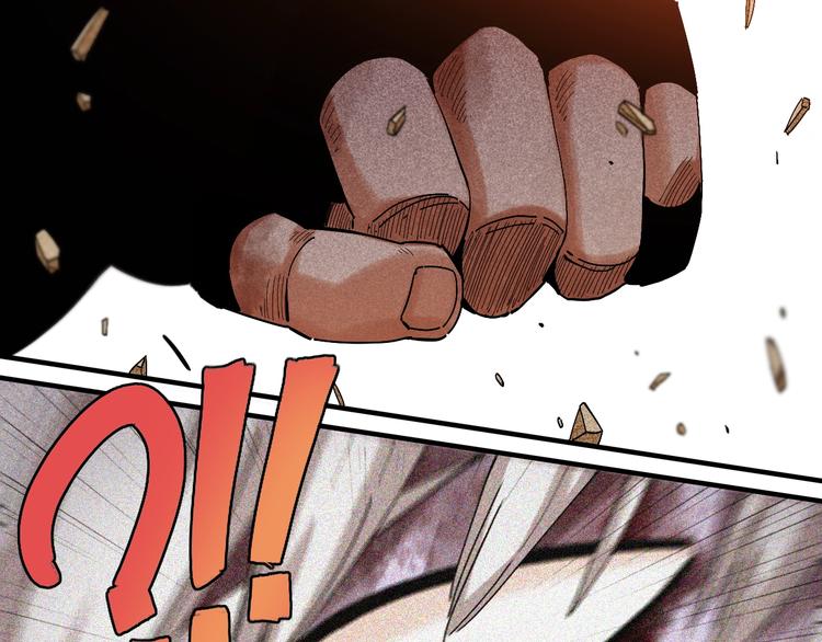 第48话 追捕！11