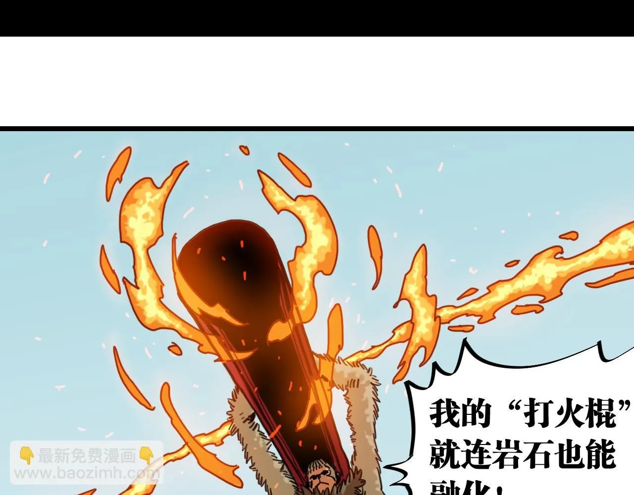 第164话 最后的计策42
