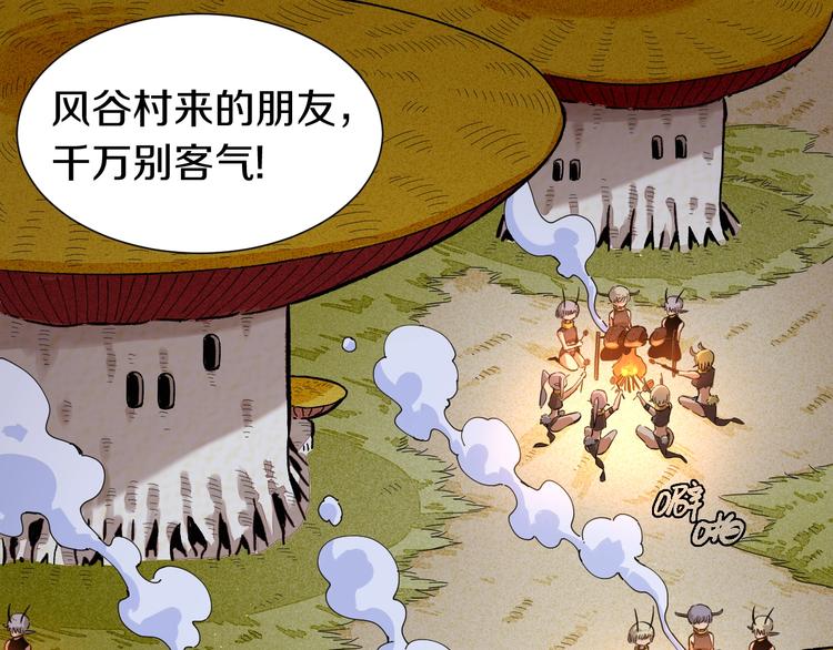 第37话 送行与迎敌！2
