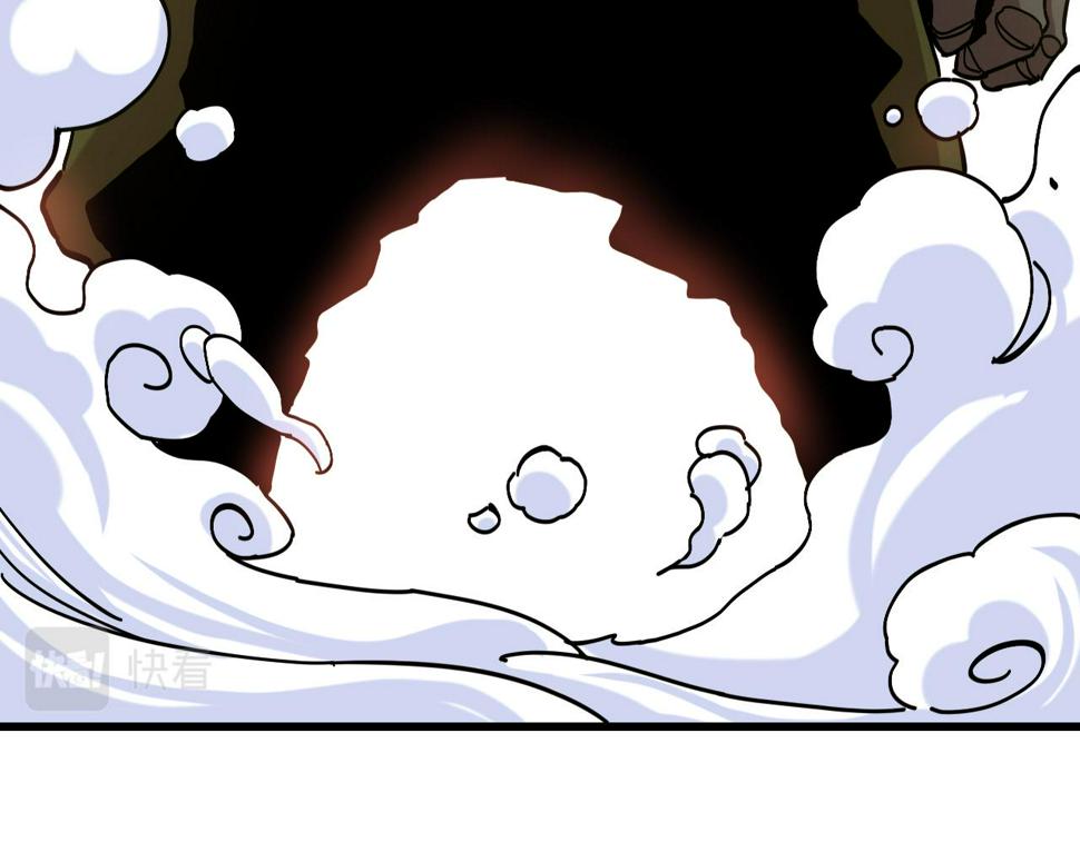 第150话 理性的愤怒74