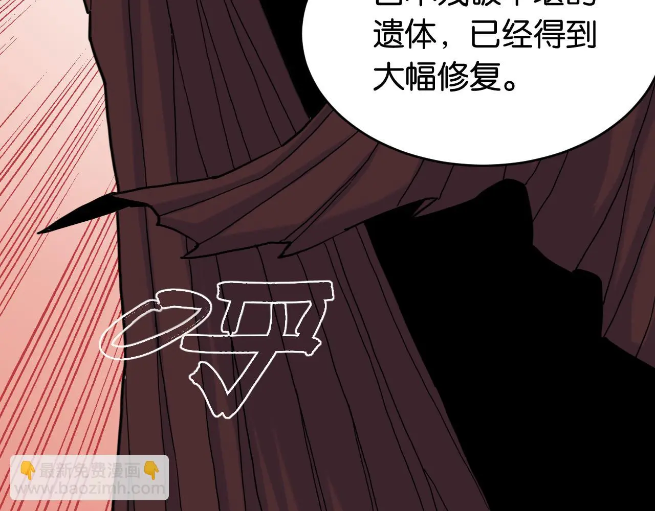 第170话 三座神庙51