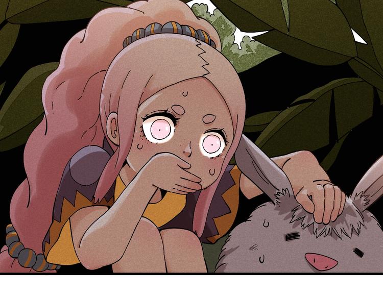 第49话 捉迷藏！91