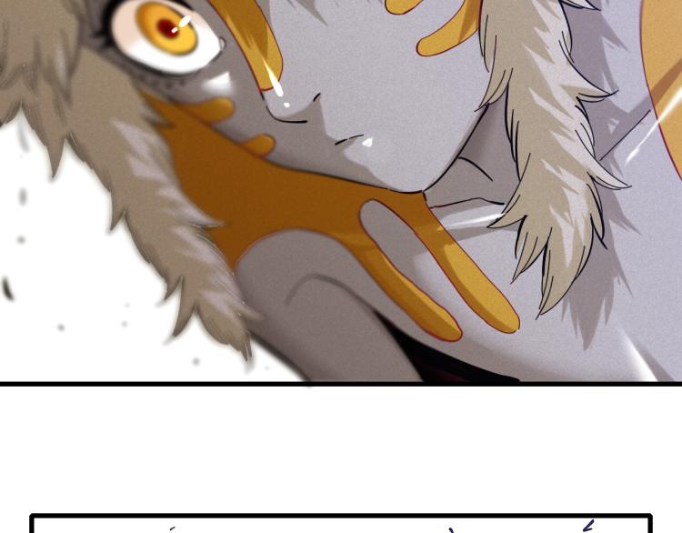第102话 最强生命体18